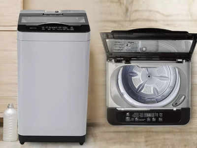 Automatic Washing Machine : इन Washing Machine में पाएं फुल्ली ऑटोमेटिक फंक्शन, आसानी से करें कपड़ों की धुलाई 