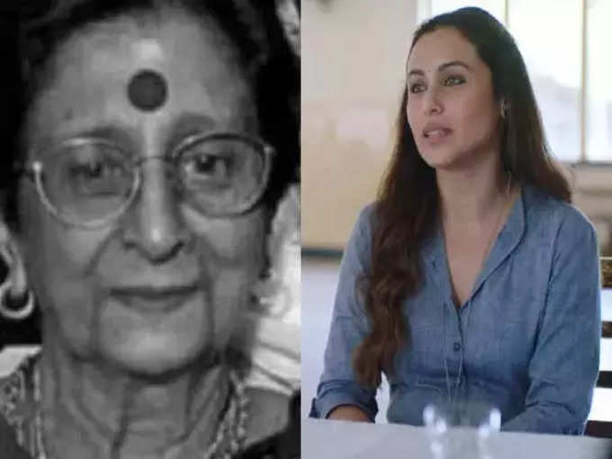 rani mukerji grandma