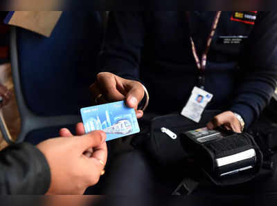 मेट्रो स्टेशनों पर स्मार्ट कार्ड का टोटा, काउंटरों पर भीड़, यात्री परेशान, इसकी वजह स्मार्ट कार्ड के अंदर ही छिपी है... 