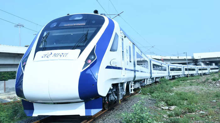 Fifth vande bharat express