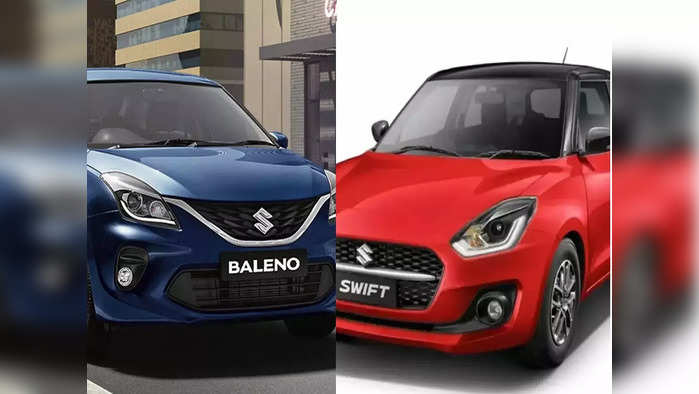 Second Hand Maruti Alto, Baleno, Swift  (प्रातिनिधिक फोटो)