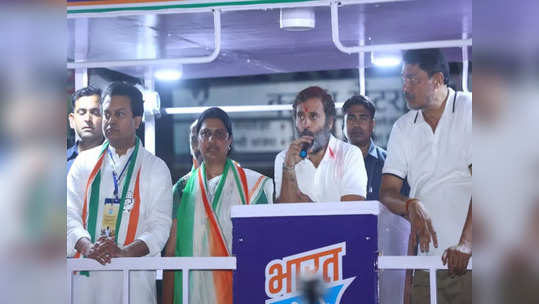 Bharat Jodo Yatra: राजीव सातव यांचं नाव उच्चारताच गर्दीत उत्साह संचारला, राहुल गांधीही भावूक