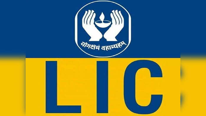 lic - et tamil