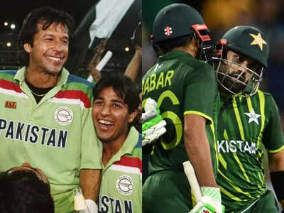 Pak vs Eng: वर्ल्ड कप जीतने के लिए रोजे रख रही पाकिस्तानी टीम, 20 साल पुरानी हर चीज दोहरा रहे 