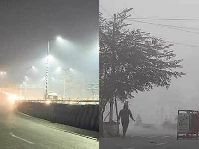 Bihar Weather Update: बिहार में पछुआ के प्रवाह ने गिराया पारा, सुबह-शाम रहें सावधान नहीं तो बढ़ेगी परेशानी