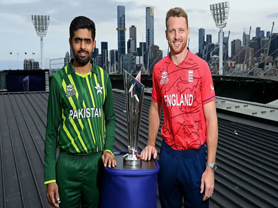 T20 World Cup Final Eng Vs Pak: ઈંગલેન્ડે ટોસ જીતીને પાકિસ્તાનને બેટિંગ આપી