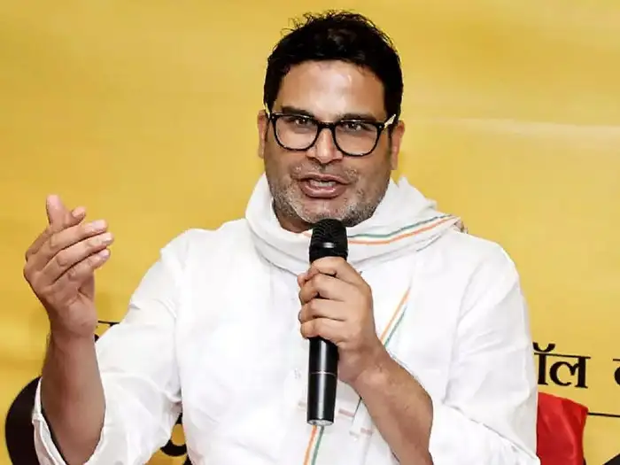 ప్రశాంత్ కిశోర్