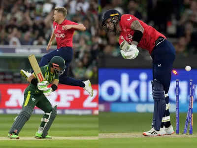 T20 World Cup: पाकिस्तान को पटखनी देकर इंग्लैंड ने जीता टी20 वर्ल्ड कप का खिताब, फोटो में देखें फाइनल का रोमांच 