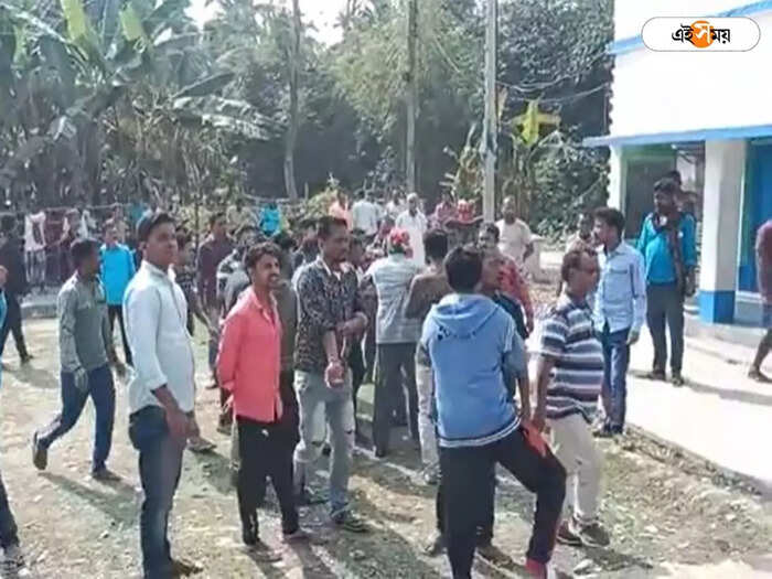nandigram nandigram