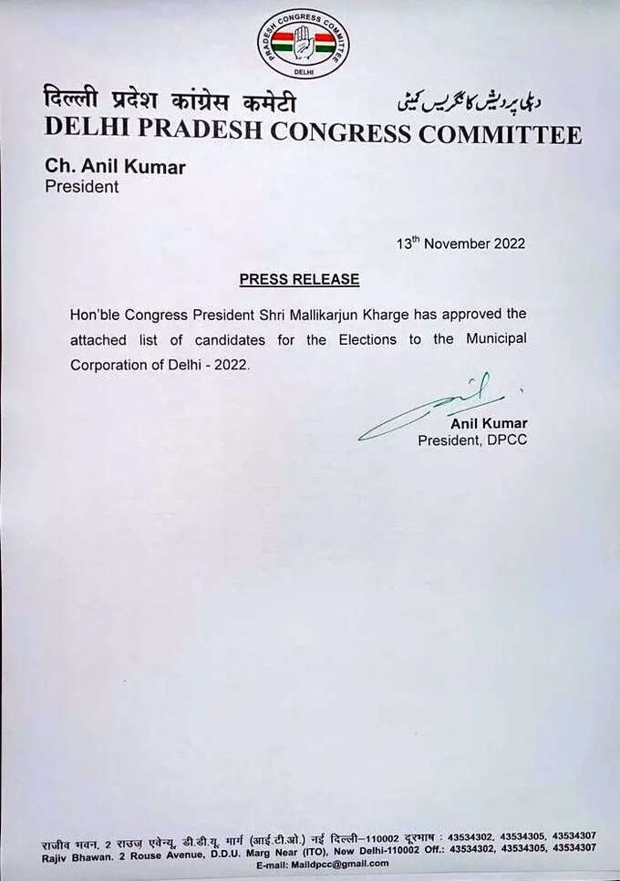 congress congress