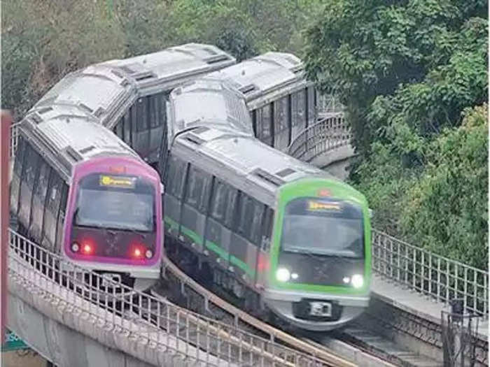 Namma Metro