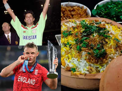 T20 World Cup Final: तब बिरयानी खाकर वसीम अकरम थे बनाया था पाकिस्तान को चैंपियन, सैम करन की सफलता का क्या राज है? 
