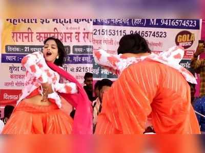 Komal Choudhary: लाल सूट में रागनी डांस करती कोमल चौधरी का वीडियो वायरल, ऐसा डांस पहले देखा है क्या? 