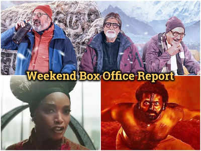 Weekend Box Office: ऊंचाई ने फर्स्‍ट वीकेंड में पकड़ी रफ्तार, ब्‍लैक पैंथर 2 और कांतारा ने की तगड़ी कमाई