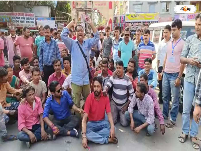 Hawkers Protest