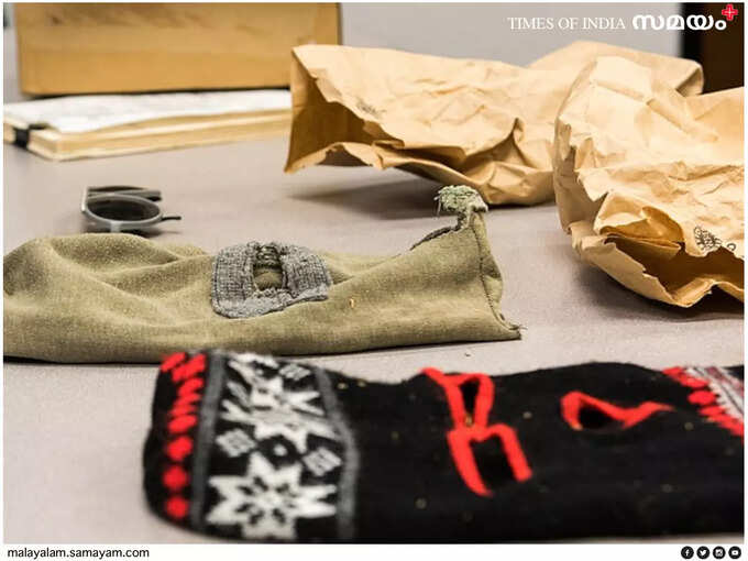 Joseph James DeAngelo ski masks