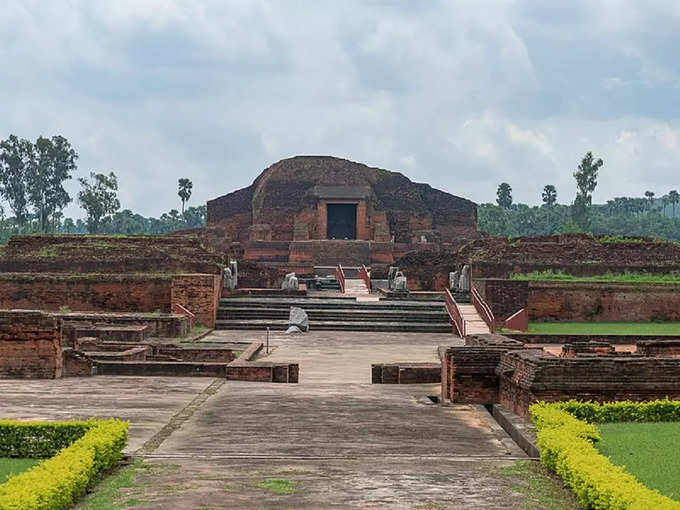 -vikramshila-university