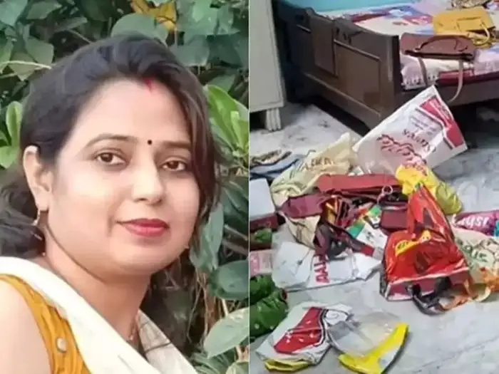 raiganj raiganj