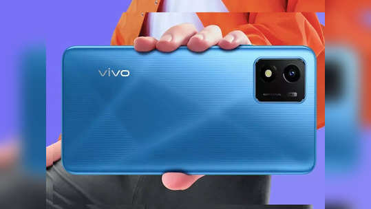 रियलमी-रेडमी फोनला टक्कर देण्यासाठी Vivo Y01A स्मार्टफोन लाँच, किंमत ९ हजारांपेक्षा कमी