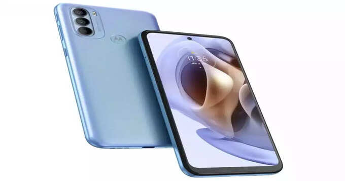 motorola-g31 motorola-g31