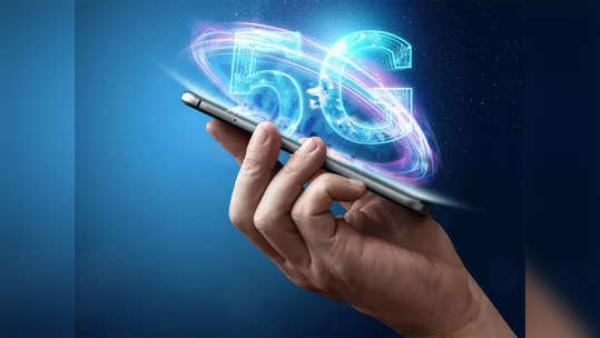 ओप्पोच्या फोनला जिओची साथ; फोनमध्ये 5G अल्ट्रा हाय स्पीड देणार