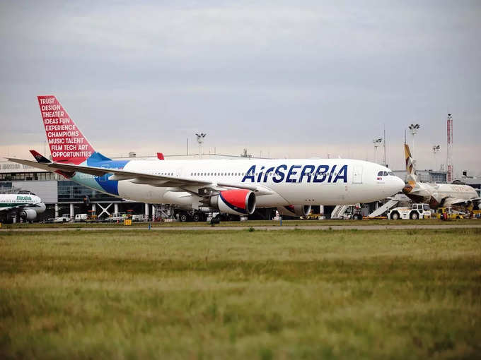 एयर सर्बिया - Air Serbia