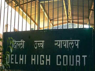 Delhi High Court Order: पाकिस्तानी प्रोडक्ट बेच रहा था ऐमजॉन, हाई कोर्ट ने लगाई रोक 