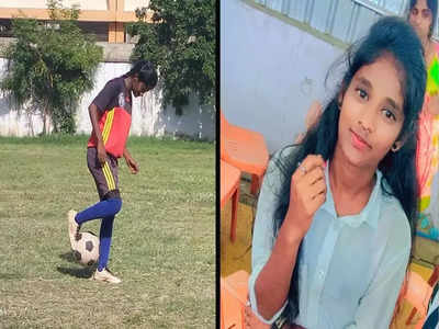 Footballer Priya Death: ಯುವ ಫುಟ್ಬಾಲ್ ಆಟಗಾರ್ತಿಯ ಪ್ರಾಣವನ್ನೇ ಕಸಿದ ಕಾಲಿನ ಸರ್ಜರಿ: ವೈದ್ಯರ ಅಮಾನತು