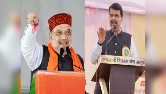 Devendra Fadnavis: शिवसेनेचा ऐनवेळी दगा; पण अमित शाहांनी बाजी कशी पलटवली; फडणवीसांनी सांगितला किस्सा