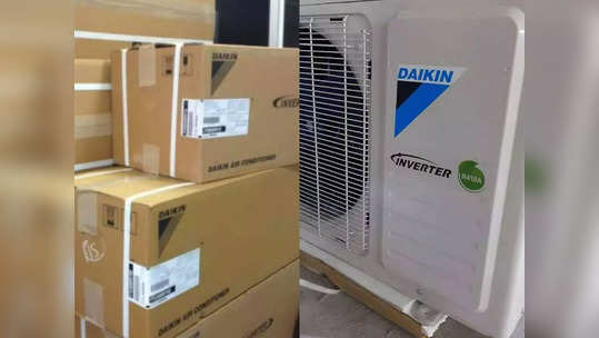 १० वर्षाच्या वॉरंटीचा Daikin 1.5 Ton Split AC चा स्टॉक उरला, ६७ हजाराचा एसी खरेदी करा फक्त १८ हजारात