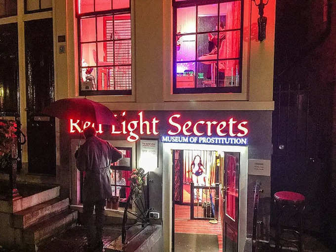 एम्स्टर्डम में रेड लाइट सीक्रेट म्यूजियम - Red Light Secrets Museum In Amsterdam