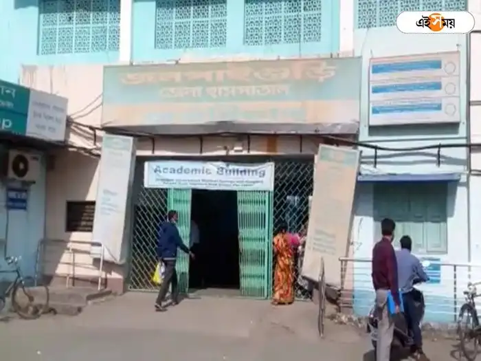 jalpaiguri jalpaiguri