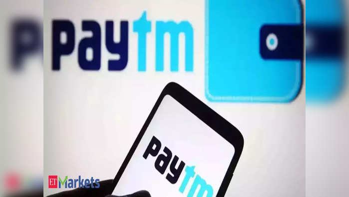 Paytm Share: ফাইল ফটো