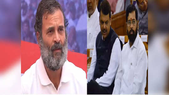 Rahul Gandhi: काल म्हणाले, 'सावरकर माफीवीर', आज थेट माफीनाफ्याचा कागदच दाखवला, राहुल गांधी आक्रमक पवित्र्यात!