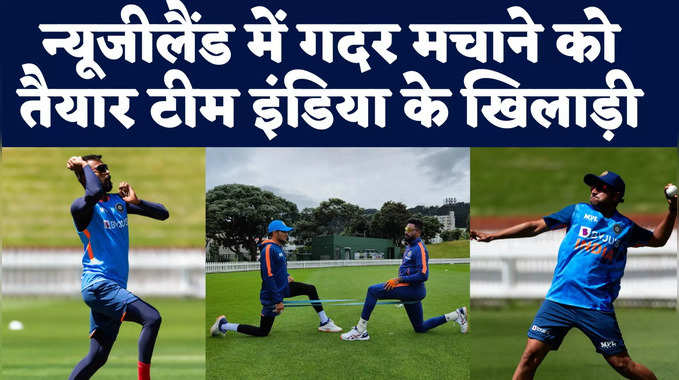 टी-20 सीरीज से पहले भारतीय टीम ने बहाया पसीना, पूरे रंग में दिखे संजू-अय्यर और पंत 