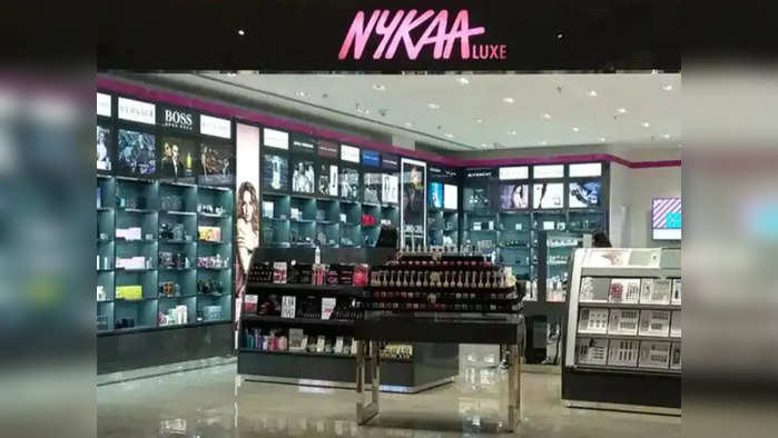 Nykaa Share Price: ফাইল ফটো