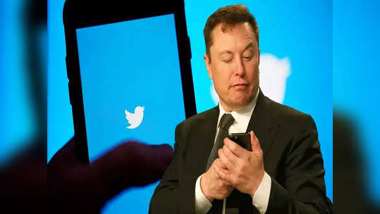 Twitter कर्मचाऱ्यांचा लंचचा रोजचा खर्च पाहून Elon Musk घेणार 'हा' मोठा निर्णय