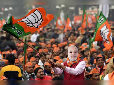 MCD: दिल्ली में रह रहे अलग-अलग राज्यों के लोगों को साधने में जुटी BJP