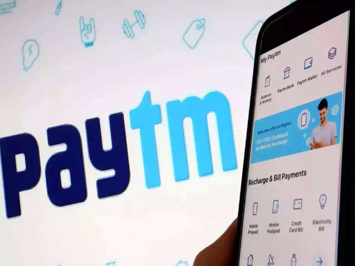 PAYTM SHARE PRICE DROP