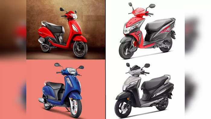 Best Selling Scooters : भारतीय ग्राहकांचा या ५ स्कूटर्सवर विश्वास, Activa ला मिळतंय तगडं आव्हान