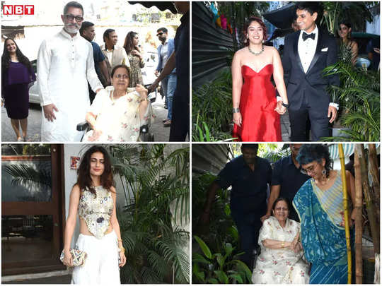 Ira Khan Engagement Party: आमिर खान की बेटी आइरा की इंगेजमेंट पार्टी, किरण राव से फातिमा सना शेख तक हुईं शरीक 