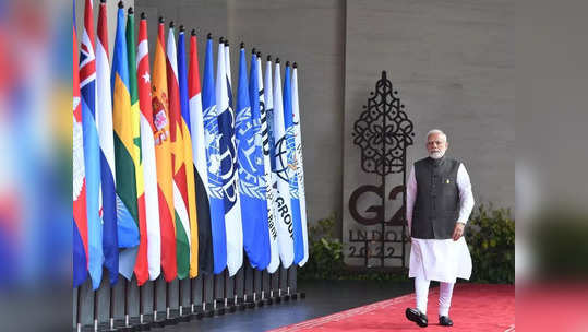 G20 Summit: पंतप्रधान मोदींचा स्वदेशी कपड्यांमध्ये रॉयल थाट, जागतिक नेत्यांची घेतली भेट पाहा फोटो