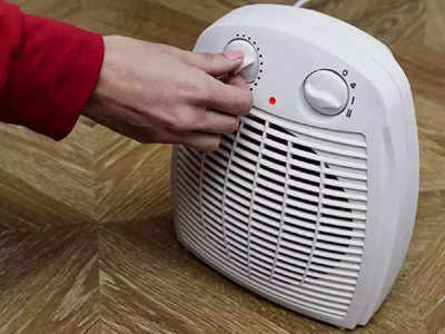 कड़ाके की ठंड में भी पूरा घर गर्म कर देगा ये Room Heater, कीमत है सिर्फ 600 रुपए 