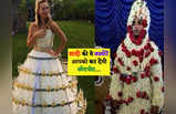Shaadi Ki Funny Photos: बेहद ही फनी हैं शादी ये तस्वीरें, जिसने देखी वो हंस पड़ा!