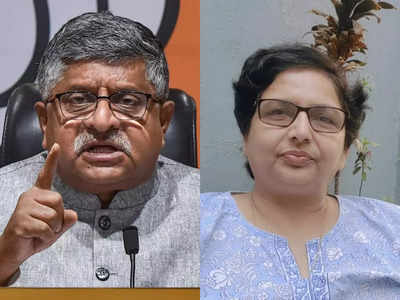 कुढ़नी उपचुनाव में 8 उम्मीदवारों का नामांकन रद्द, JDU का ओवैसी की पार्टी को बड़ा चैलेंज, बिहार की सियासत से जुड़ी बड़ी खबरें