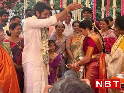 Naga Shaurya Wedding: अनुषा शेट्टी संग शादी के बंधन में बंधे नागा शौर्य, खूबसूरत फोटोज से नजरें हटाना मुश्किल 