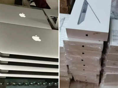 23 हजार में मिल रहा 99,000 वाला Apple MacBook Air, थोक में पड़ा है स्टॉक 