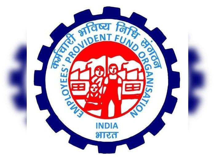 EPFO Logo - et tamil