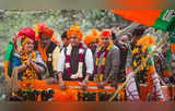 MCD Election: दिल्लीवाले भी अब देख रहे हैं मोदी की ओर, दिल्ली में BJP का रोड शो, देखें नेताओं ने क्या दिया संदेश