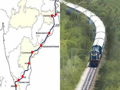 भारत की सबसे लंबी ट्रेन ‘Vivek Express’ चलेगी हफ्ते में 2 बार, रफ्तार ऐसी दूर का सफर हो जाए आधे घंटे में पूरा